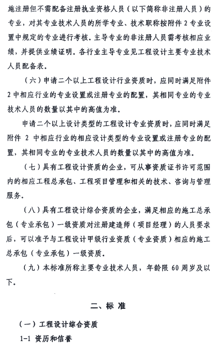 &#31859;&#20848;&#23448;&#26041;&#31449;&#32593;&#39029;&#29256;&#45;&#31859;&#20848;&#40;&#20013;&#22269;&#41;