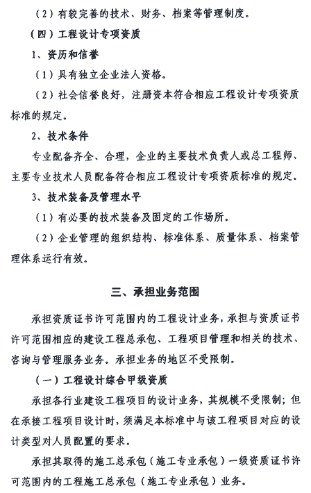 &#31859;&#20848;&#23448;&#26041;&#31449;&#32593;&#39029;&#29256;&#45;&#31859;&#20848;&#40;&#20013;&#22269;&#41;