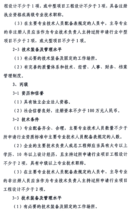 &#31859;&#20848;&#23448;&#26041;&#31449;&#32593;&#39029;&#29256;&#45;&#31859;&#20848;&#40;&#20013;&#22269;&#41;