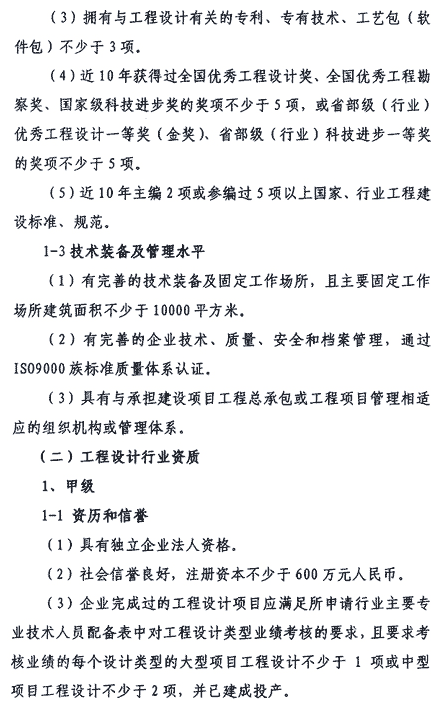 &#31859;&#20848;&#23448;&#26041;&#31449;&#32593;&#39029;&#29256;&#45;&#31859;&#20848;&#40;&#20013;&#22269;&#41;
