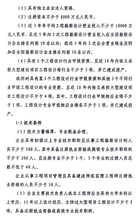 &#31859;&#20848;&#23448;&#26041;&#31449;&#32593;&#39029;&#29256;&#45;&#31859;&#20848;&#40;&#20013;&#22269;&#41;